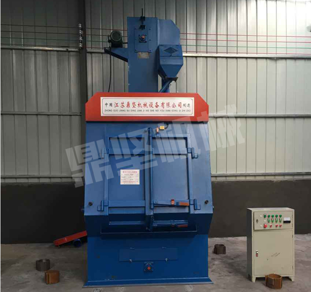  Q3210履帶式拋丸機(jī)