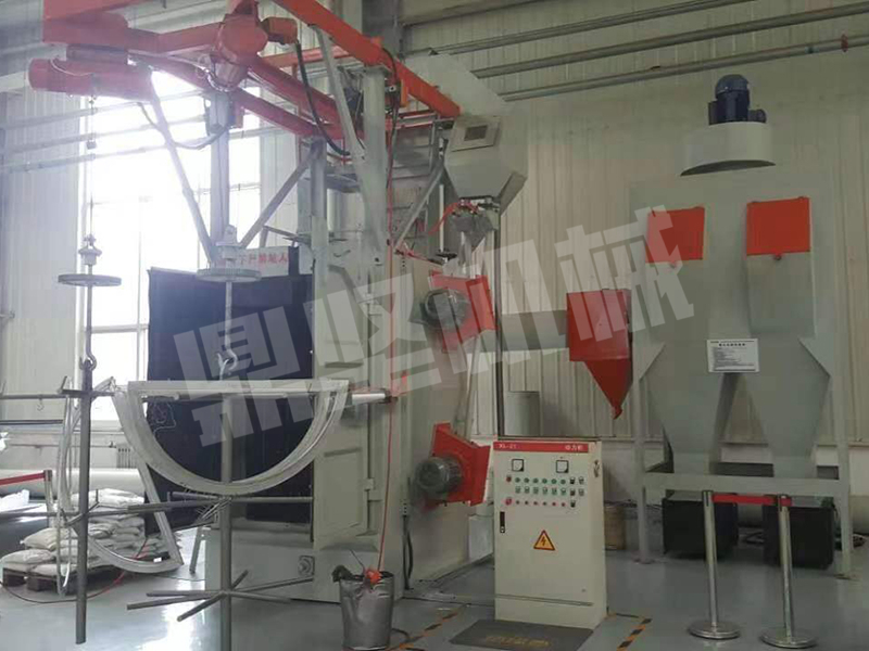 懸鏈拋丸機(jī)